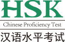 hsk